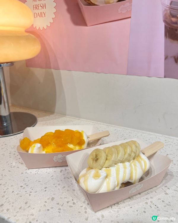 🔥夏天熱辣辣，食乳水雪糕消暑唔怕肥最正！🍦