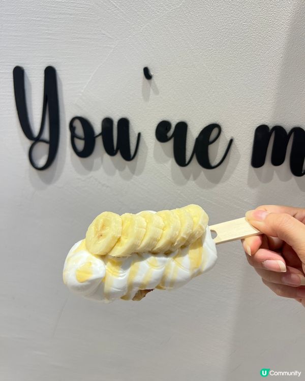 🔥夏天熱辣辣，食乳水雪糕消暑唔怕肥最正！🍦