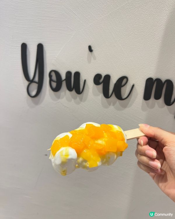 🔥夏天熱辣辣，食乳水雪糕消暑唔怕肥最正！🍦