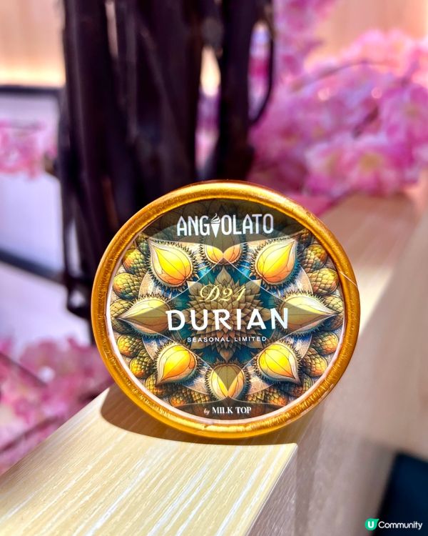 ANGIOLATO初夏限定意式雪糕