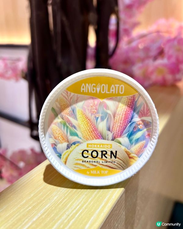 ANGIOLATO初夏限定意式雪糕