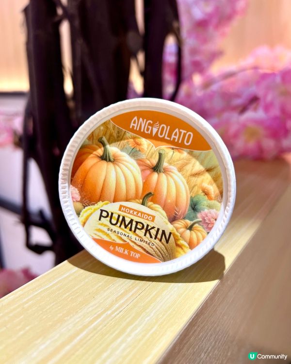 ANGIOLATO初夏限定意式雪糕