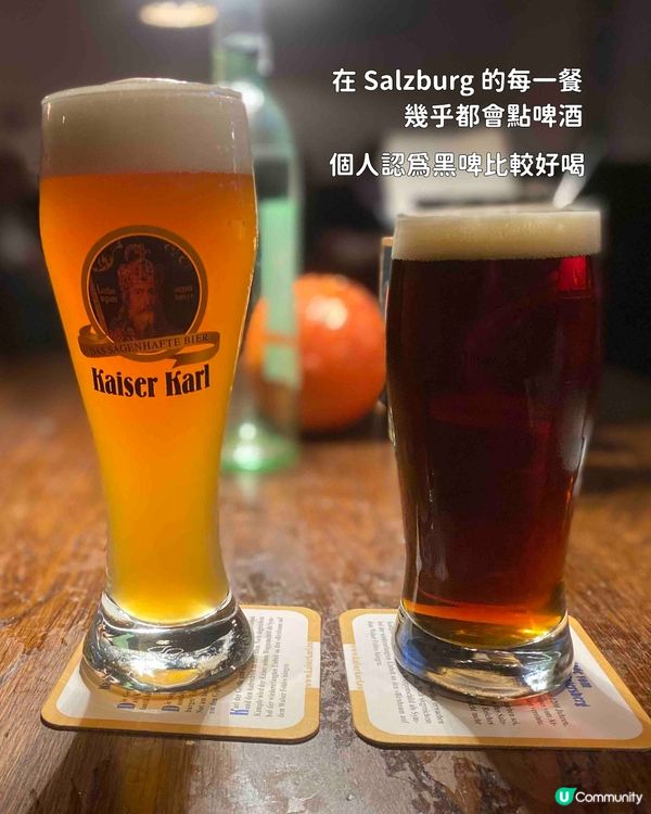 🇦🇹 奧地利薩爾斯堡 ll 鬧市中的酒館 傳統家庭式料理 