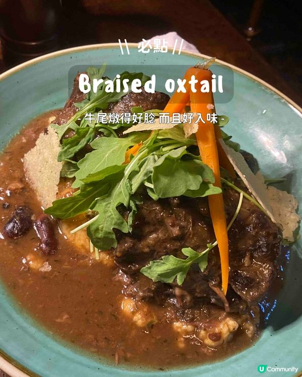 🇦🇹 奧地利薩爾斯堡 ll 鬧市中的酒館 傳統家庭式料理 