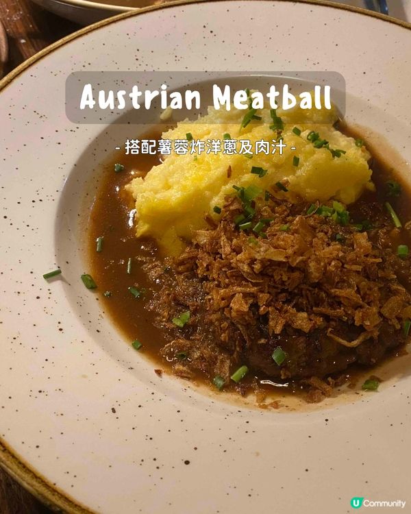 🇦🇹 奧地利薩爾斯堡 ll 鬧市中的酒館 傳統家庭式料理 