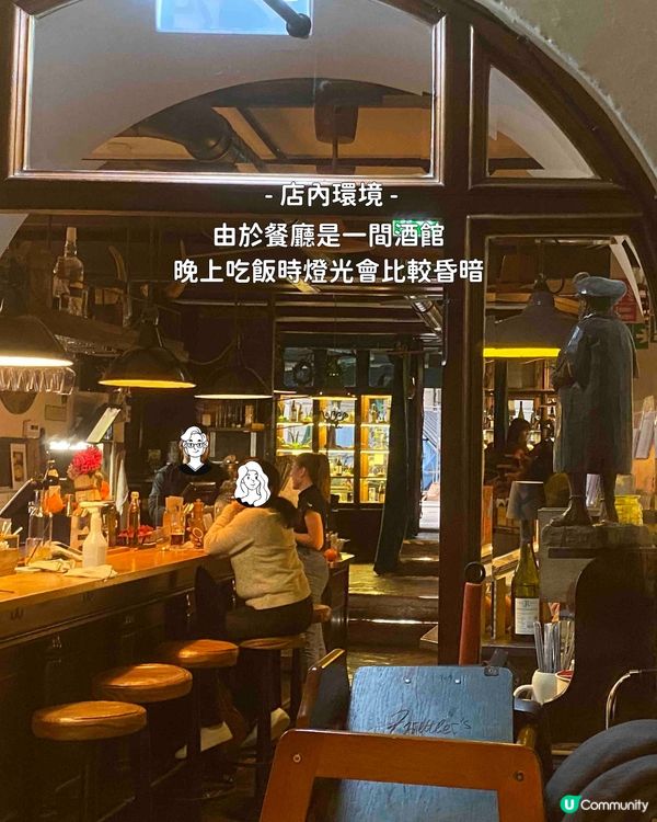 🇦🇹 奧地利薩爾斯堡 ll 鬧市中的酒館 傳統家庭式料理 