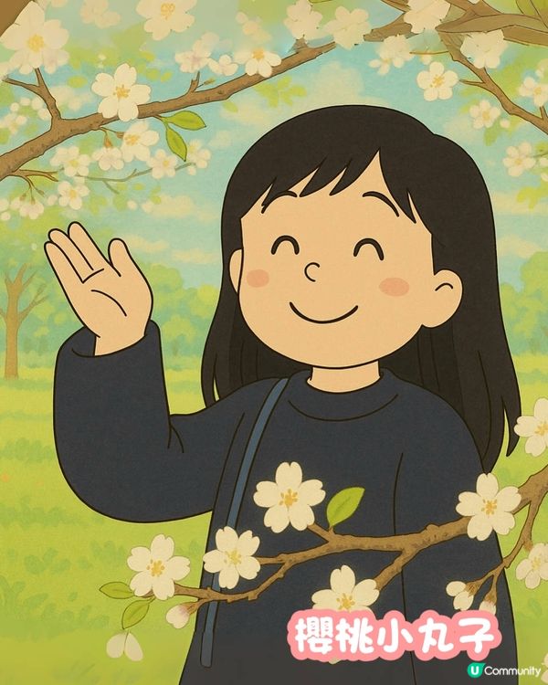 八大可愛風🧡用ChatGpt照片秒變身！