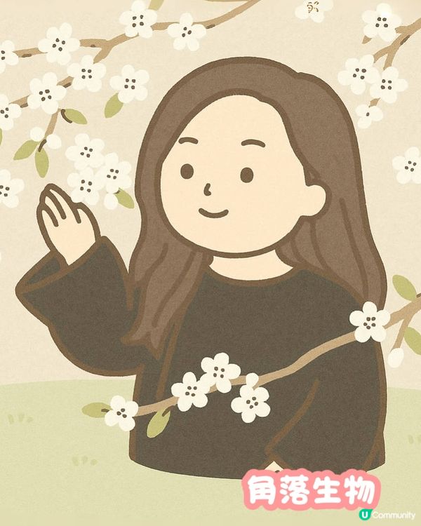 八大可愛風🧡用ChatGpt照片秒變身！