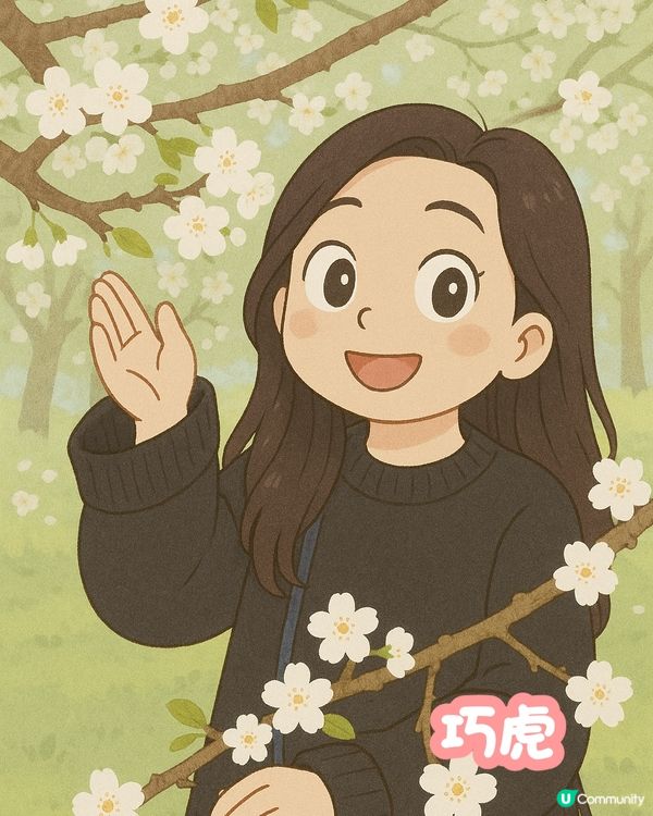 八大可愛風🧡用ChatGpt照片秒變身！