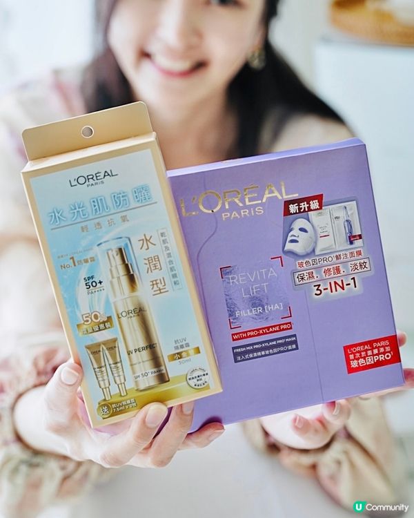 轉季護膚必備🌞  抗曬+保濕  一齊靚返啲！