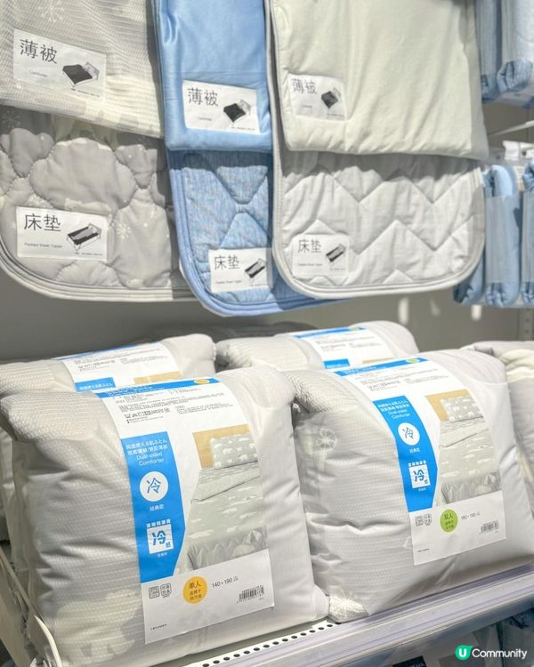 🔥 日本冷感寢具，夏天必備！ 🛌