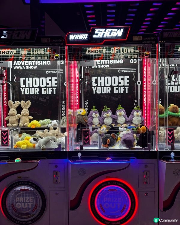 福田新開超大潮玩空間！🥳 7000平任玩！