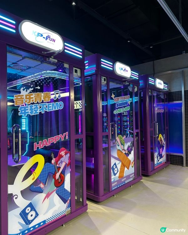 福田新開超大潮玩空間！🥳 7000平任玩！