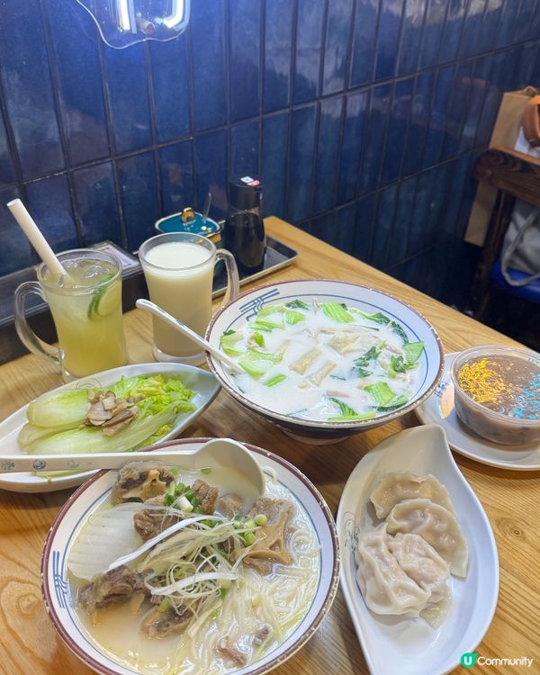 灣仔抵食大碗麵🍜  露面手工拌麵料理