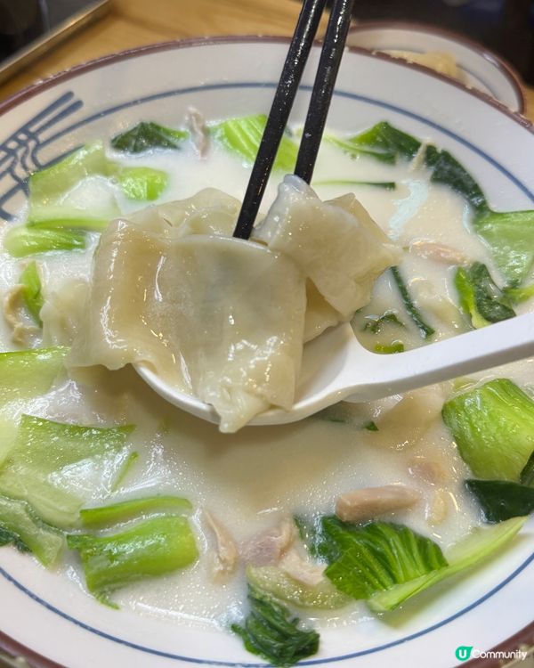 灣仔抵食大碗麵🍜  露面手工拌麵料理