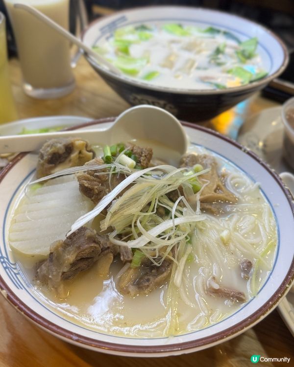 灣仔抵食大碗麵🍜  露面手工拌麵料理