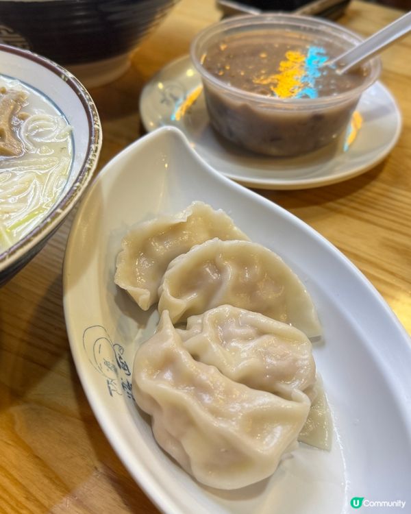 灣仔抵食大碗麵🍜  露面手工拌麵料理