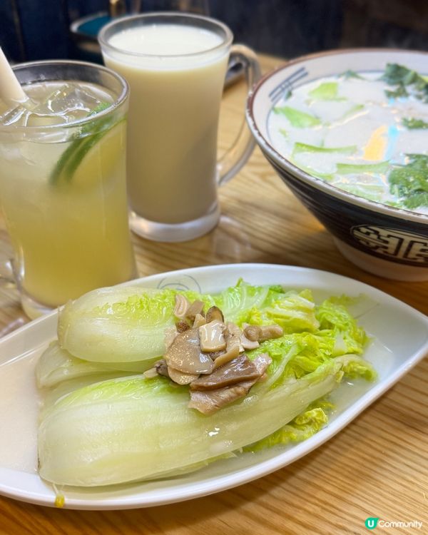 灣仔抵食大碗麵🍜  露面手工拌麵料理