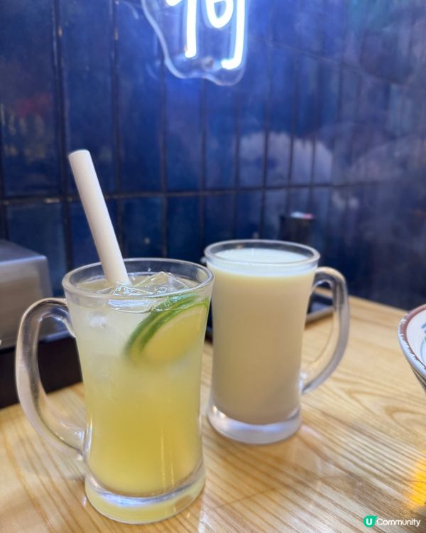 灣仔抵食大碗麵🍜  露面手工拌麵料理