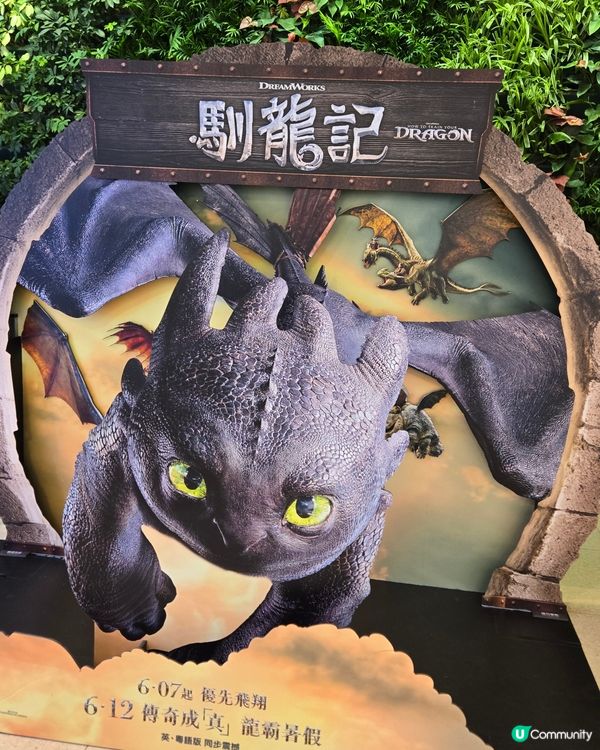 #UCreator #打卡美食 #好去處 #全新景點 #ch...