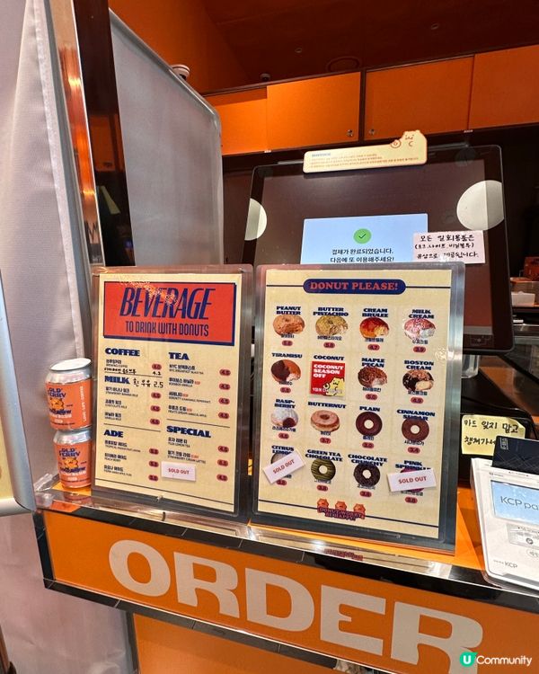 🇰🇷韓國人氣冬甩🍩Old Ferry開心果牛油甜甜圈！超邪惡😈