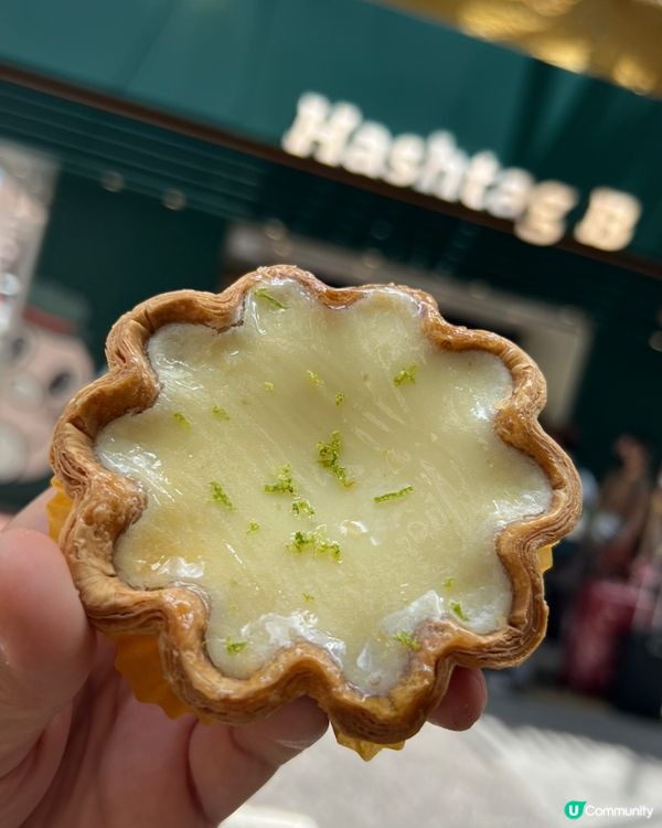 超人氣麵包店打卡 🥐  
忍唔住買嚟試下😋