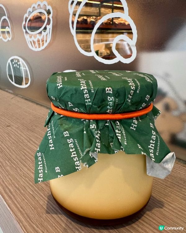 超人氣麵包店打卡 🥐  
忍唔住買嚟試下😋