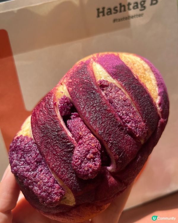 超人氣麵包店打卡 🥐  
忍唔住買嚟試下😋