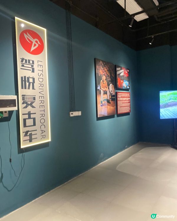 K11 ECoast的店舖好特別 🏁 有專為小孩而設的跑車🏎️