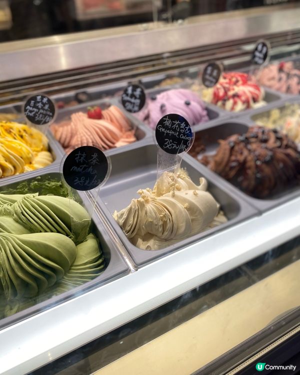 雪糕店都好吸引🤩有一間叫小武兔的🩵下次黎會想試吓🩵
