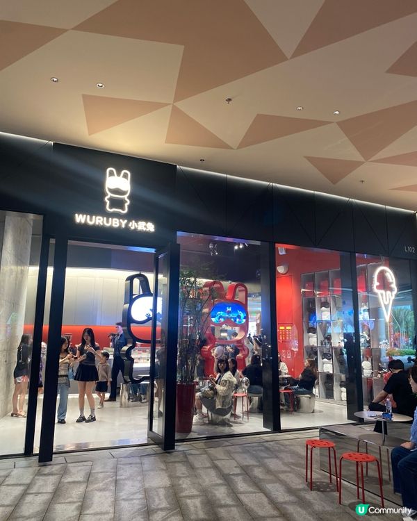 雪糕店都好吸引🤩有一間叫小武兔的🩵下次黎會想試吓🩵