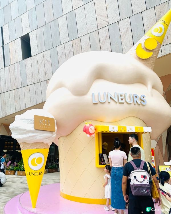 雪糕店都好吸引🤩有一間叫小武兔的🩵下次黎會想試吓🩵