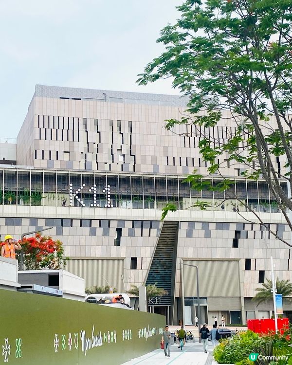 夜景🌃綠化🧩都做得不錯的🚲商場