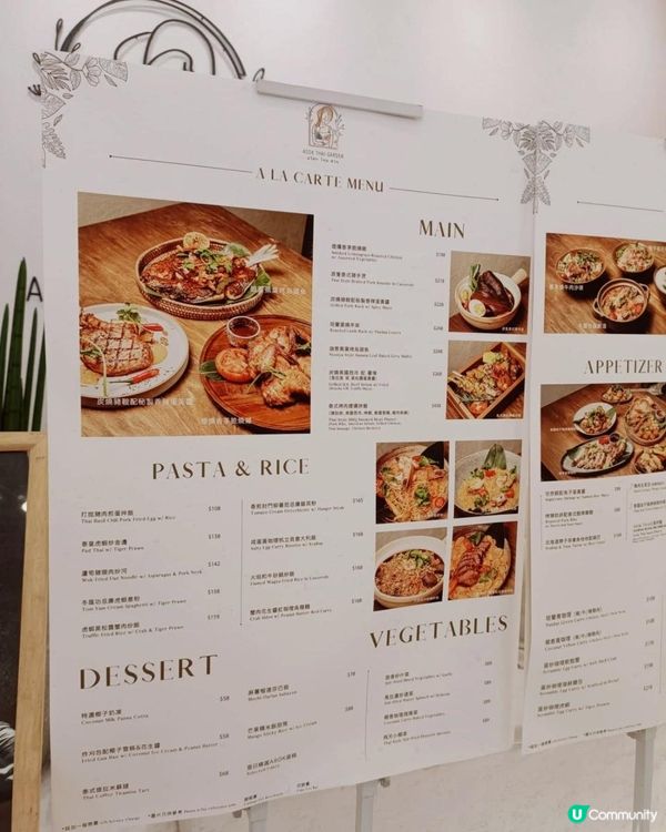 放假又去荃灣搵嘢食😋店內環境舒適☺️度假風🌿打卡一流💖