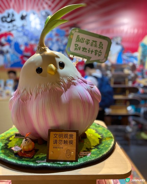 玩味生活🐦‍🔥🦔可以再發掘一下生活趣味