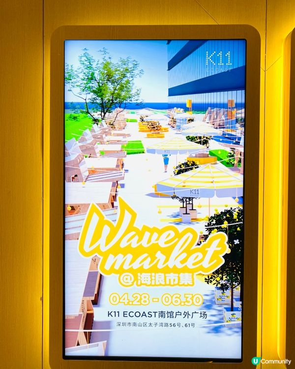 玩味生活🐦‍🔥🦔可以再發掘一下生活趣味