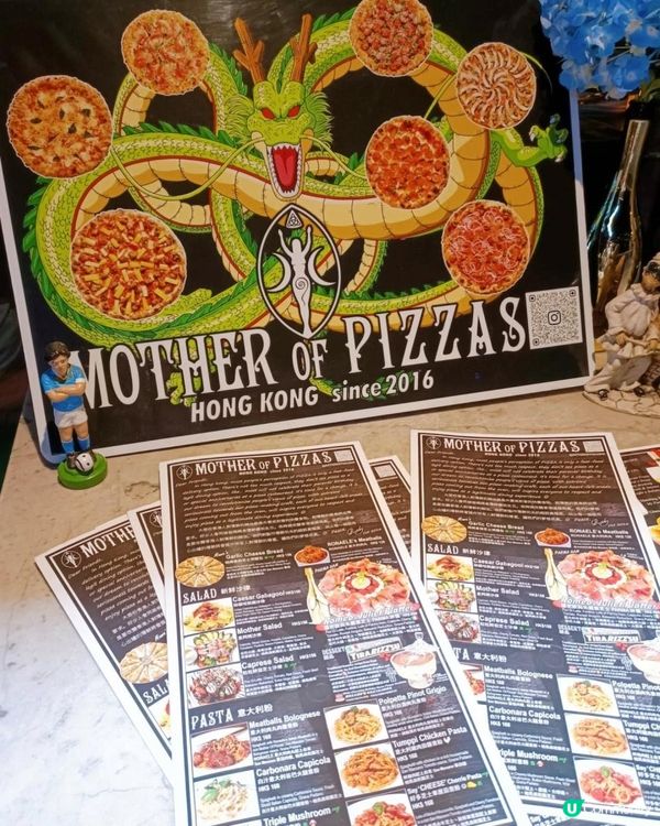 木火烤製PIZZA🍕即叫即製好足料！