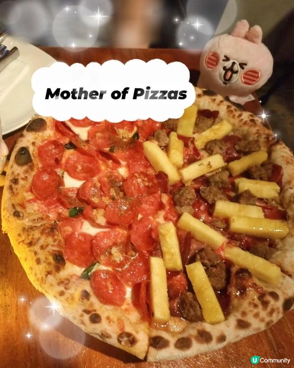 木火烤製PIZZA🍕即叫即製好足料！