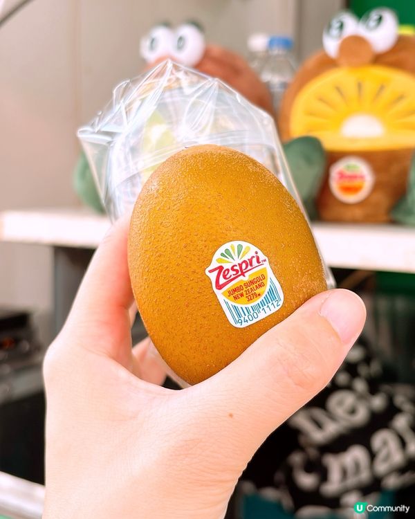 🎏Zespri 奇異果專車🥝免費送奇異果‼️同限量小驚喜🎁