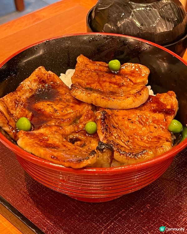 當噹當丼 認真抵