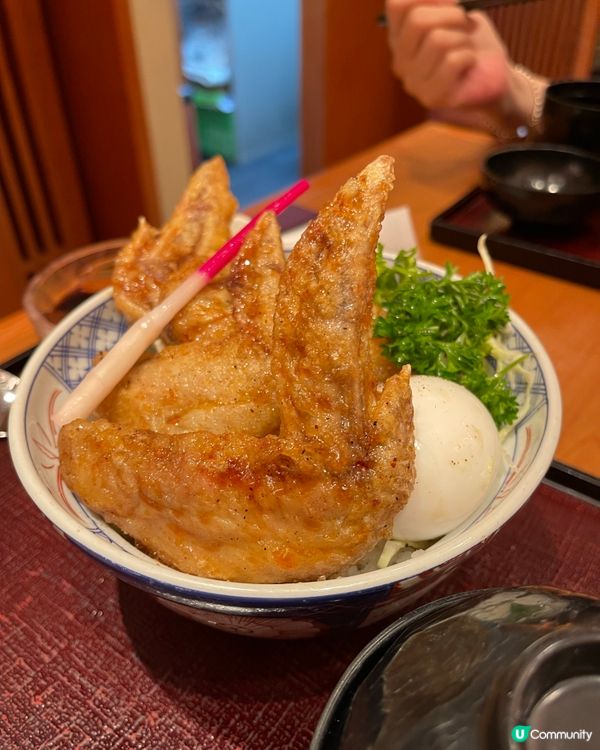 當噹當丼 認真抵