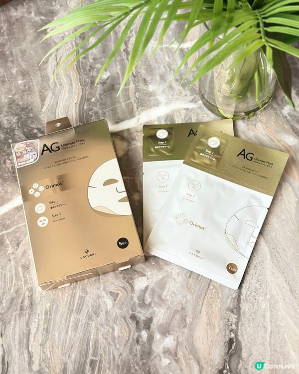 乾肌救星！✨ 水光面膜幫你重拾水潤光澤！💧