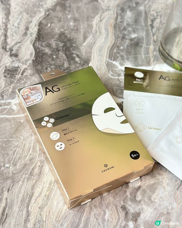 乾肌救星！✨ 水光面膜幫你重拾水潤光澤！💧