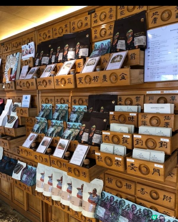 延南洞隱世高品質手沖咖啡☕️