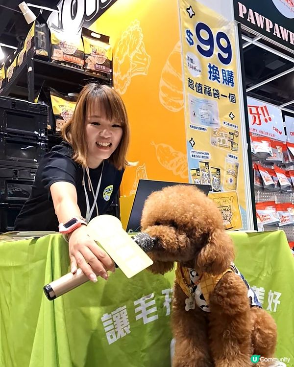 🐶🐱🐹 優質寵物用品展2025 開鑼啦！🎉