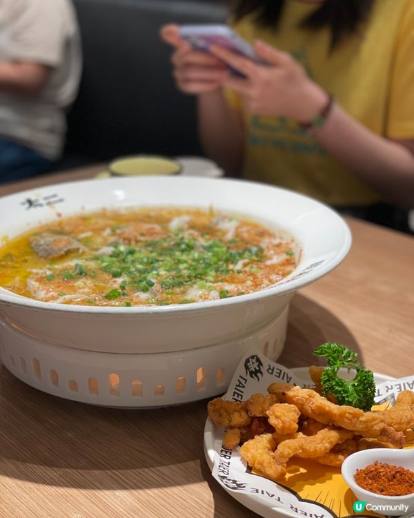 太二酸菜魚——不辣版本也能爽翻，茶飲還能任飲！