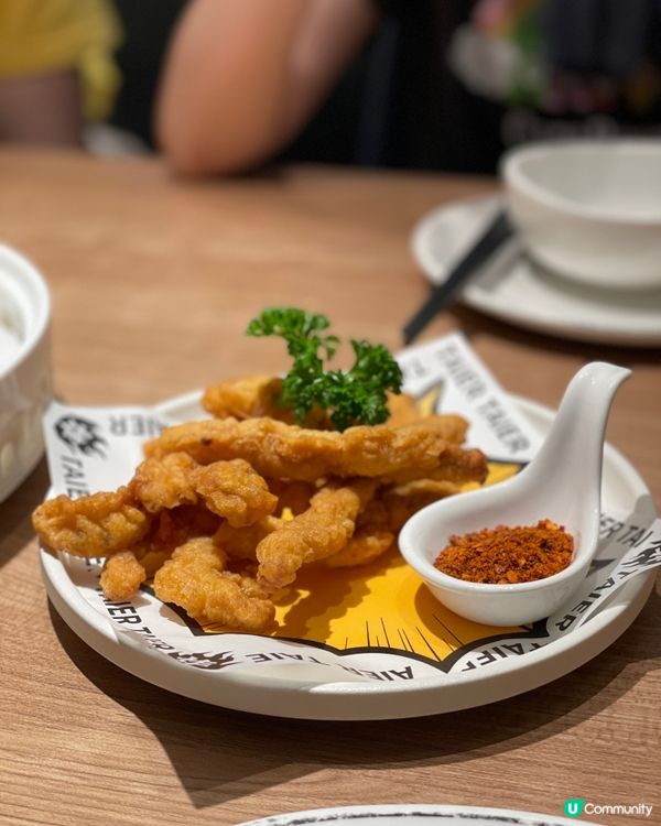 太二酸菜魚——不辣版本也能爽翻，茶飲還能任飲！