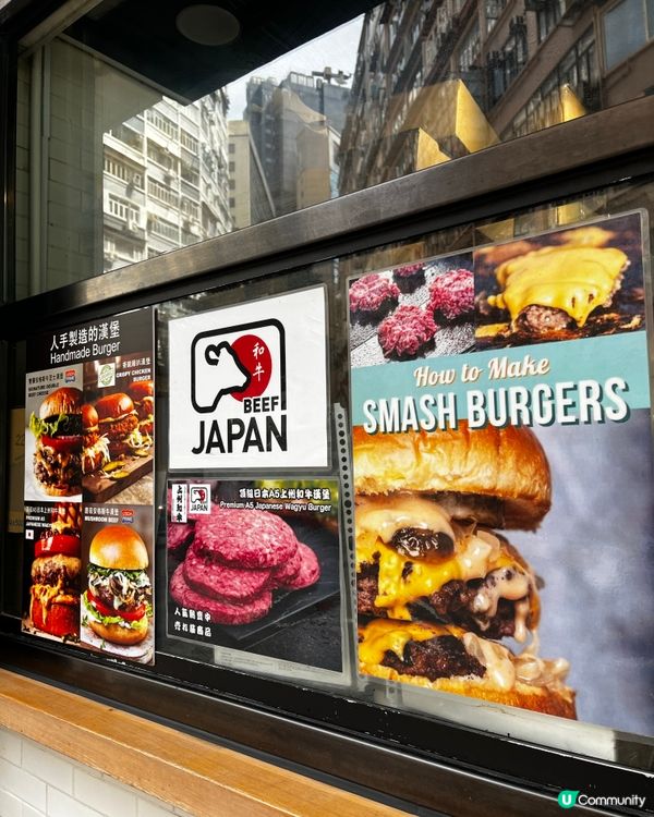 尖沙咀必食🍔 外國人主理嘅正宗牛肉漢堡！🤤