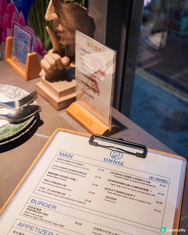 韓式創意西餐 + 平日限定蛋糕放題