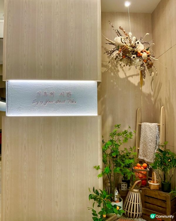 二次光顧🍊橘子韓風 🌊Terrace in seaside